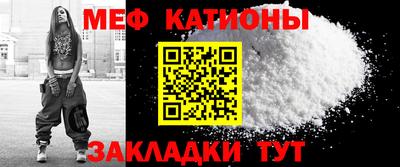 шишки Бузулук