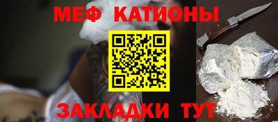 сатива Будённовск
