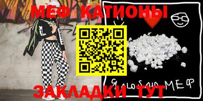 MDMA Premium VHQ Бугуруслан