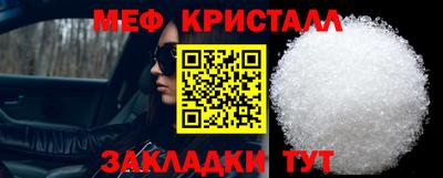 MDMA Premium VHQ Бугуруслан