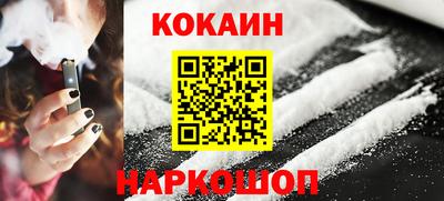 шишки Бузулук