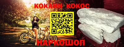 шишки Бузулук