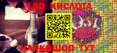 MDMA Premium VHQ Бугуруслан
