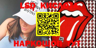 MDMA Premium VHQ Бугуруслан