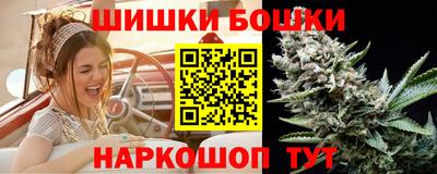 MDMA Premium VHQ Бугуруслан