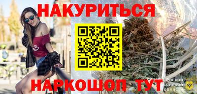 MDMA Premium VHQ Бугуруслан