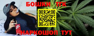 сатива Будённовск