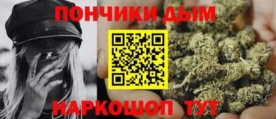 MDMA Premium VHQ Бугуруслан