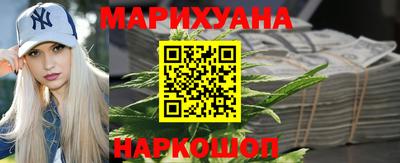 MDMA Premium VHQ Бугуруслан