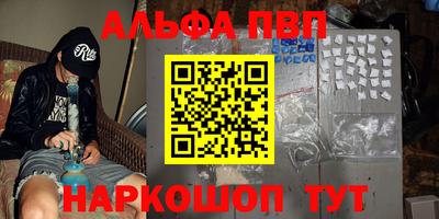 MDMA Premium VHQ Бугуруслан