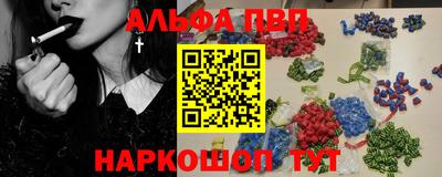сатива Будённовск