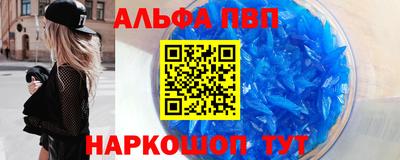 MDMA Premium VHQ Бугуруслан