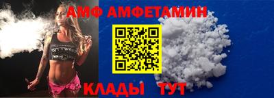 шишки Бузулук