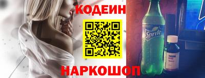 сатива Будённовск