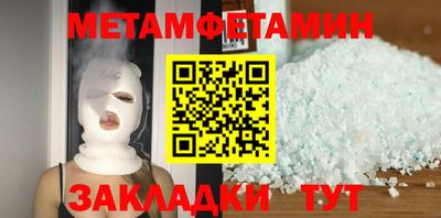 MDMA Premium VHQ Бугуруслан