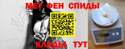 шишки Бузулук