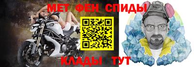 сатива Будённовск