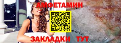 MDMA Premium VHQ Бугуруслан