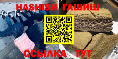 MDMA Premium VHQ Бугуруслан