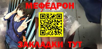 MDMA Premium VHQ Бугуруслан