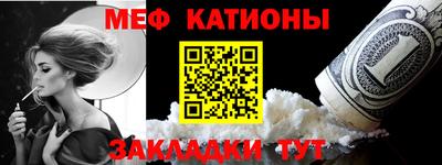 сатива Будённовск
